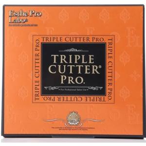 【2個セット】 エステプロラボ トリプルカッターグランプロ 30包x2本=60包 Esthe Pro Labo エステプロラボ トリプルカッターEX グランプロ