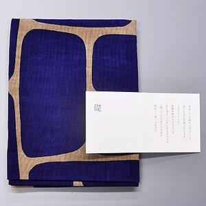 手ぬぐい 日本手ぬぐい 祝い文手ぬぐい 礎 紺色 小泉誠