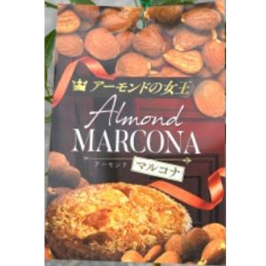 桃(モモ)苗木 照手水密 : 植物・園芸専門店 花育通販Yahoo!店 - 通販