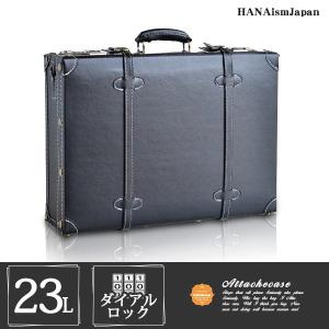 HANAism アタッシュケース B4 ダイヤルロック ブリーフケース