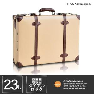 クラウン アタッシュケース 黒 CR-AT312-B 1個 : イーヅカ - 通販