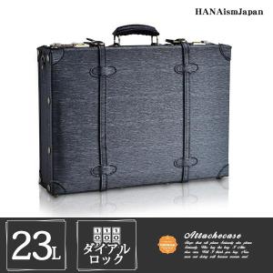 アタッシュケース 革 ブランド ビジネス ブリーフケース ショルダーバッグ B4対応 ダイヤルロック HANAism ATC-44 【ハナイズムジャパン】｜hanaismjapan