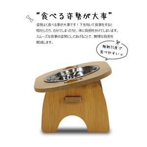 フードボウル 高さがある ペット食器台 15°...の詳細画像2