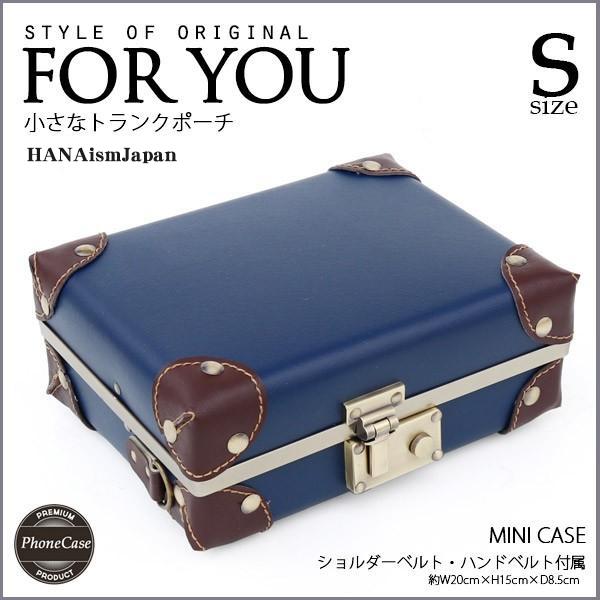 ショルダーバッグ 3way スマホケース ミニポーチ アンティーク バッグインバッグ  iphone...