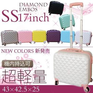 キャリーバッグ 修学旅行のランキングtop100 人気売れ筋ランキング Yahoo ショッピング