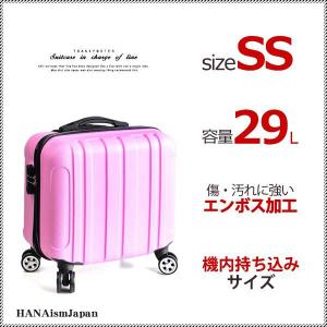 Transporter（トランスポーター） スーツケース キャリーケース