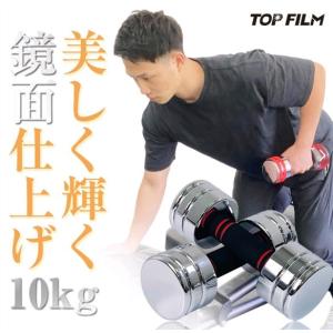 DANNO（ダンノ） (送料別)(個人宅配送不可) 淡野製作所 Tバーロー D