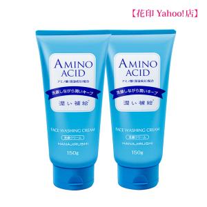 泡洗顔 濃密 泡パック 保湿 しっとり 弱酸性 洗顔 洗顔フォーム