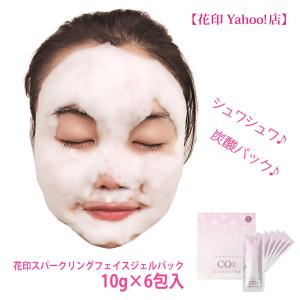 花印Yahoo!店 - Yahoo!ショッピング