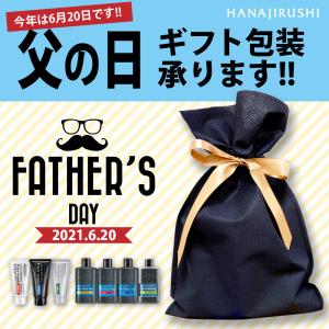メンズ 洗顔 スキンケア 毛穴 角質 スクラブ...の詳細画像4