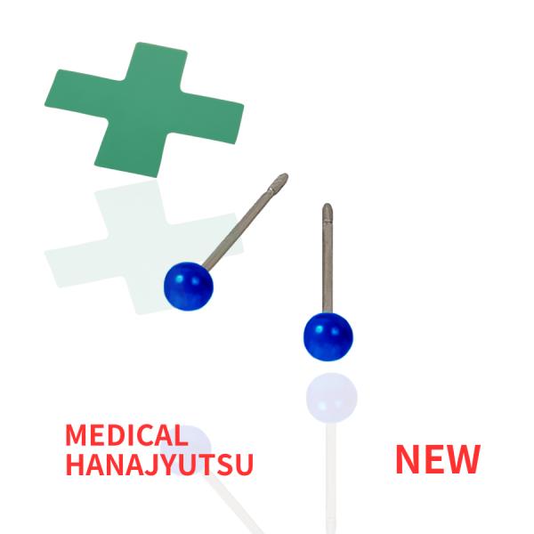 医療用チタン_08_φ3ｍｍボール_天然石_青_マグネサイト MEDICAL HANAJYUTSU