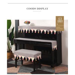 ピアノカバー アップライト トップカバー ピアノ　防塵カバー