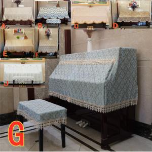 ジャガード織生地のピアノカバー ハーフカバー　防塵カバー