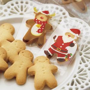 クリスマス お菓子 プチギフト「クリスマスハッ...の詳細画像1