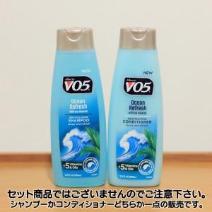 ＜輸入品＞Alberto VO5 Ocean Refresh with sea minerals オーシャンリフレッシュ【コンディショナー】｜hanakotoba