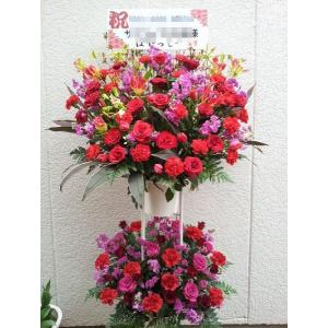 スタンド花２段　レッド　　御祝・開店・周年お誕生日・劇場・発表会など、高品質ひまわりのスタンド花　