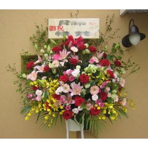 イベントコンサート スタンド花 の商品一覧 生花 花 ガーデニング 通販 Yahoo ショッピング