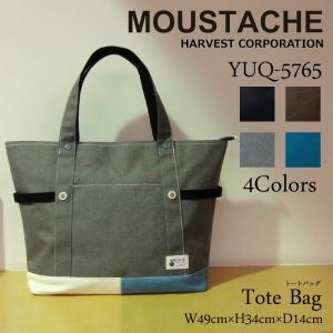 ムスタッシュ MOUSTACHE トートバッグ メンズ レディース YUQ-5765 HARVEST 男性 彼氏 プレゼント｜hanakura-kaban