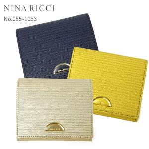 ニナリッチ NINA RICCI 二つ折り財布 085-1003 (085-1053) レディース  日本製 本革 牛革 レザー｜hanakura-kaban