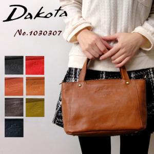 ダコタ Dakota ショルダーバッグ キューブ 1030307 トートバッグ 2Way レディース 牛革 本革 レザー プレゼント