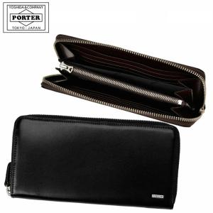 ドンドン見直し】未使用品□エッティンガー CC2051EJ クロコダイル型  