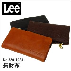 リー Lee 長財布 本革 レザー 320-1923 男性 彼氏 プレゼント｜hanakura-kaban