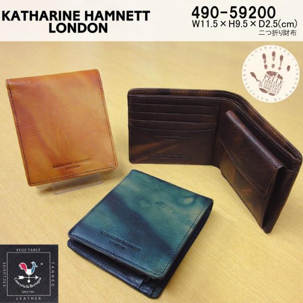 キャサリンハムネット 二つ折り財布 490-59200 メンズ KATHARINE HAMNETT ...