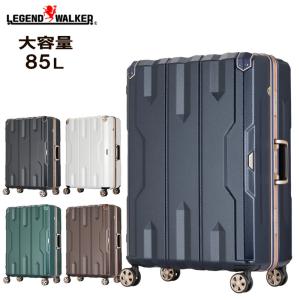 レジェンドウォーカー スーツケース 5113-67 スパタ Lサイズ ハードケース 大容量 85L 7泊 LEGENDWALKER 鍵 TSA フレームタイプ  ラッピング不可商品｜hanakura-kaban