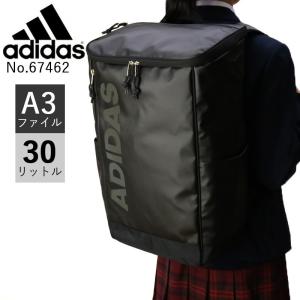 アディダス adidas リュックサック A3対応 メンズ レディース 67462 シュライベンAシリーズ｜hanakura-kaban