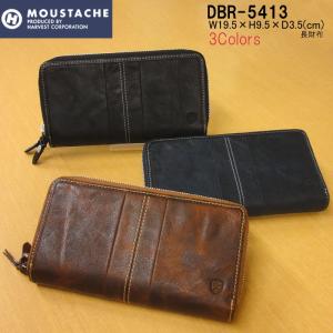 ムスタッシュ MOUSTACHE 長財布 DBR-5413 HARVEST ダブルファスナータイプ メンズ 本革 男性 彼氏 プレゼント｜hanakura-kaban