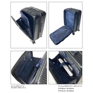 イノベーター スーツケース トリオ innov...の詳細画像3