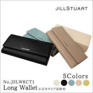 ジルスチュアート JILLSTUART 長財布 かぶせタイプ...
