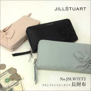 ジルスチュアート JILLSTUART 長財布 JSLW7E...