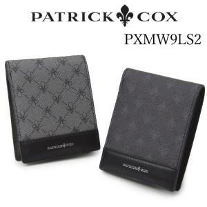 パトリックコックス PATRICK COX 二つ折り財布 メンズ PXMW9LS2｜hanakura-kaban