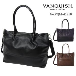 ヴァンキッシュ VANQUISH トートバッグ ショルダーバッグ 2Way VQM-41950 メンズ 本革 レザー｜hanakura-kaban