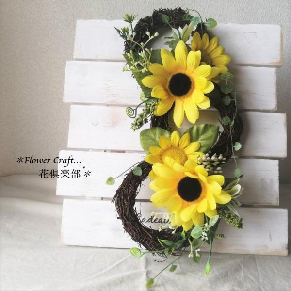 ◆ひまわりリース【J】インテリア◆アーティフィシャルフラワー・リース・壁掛け・造花