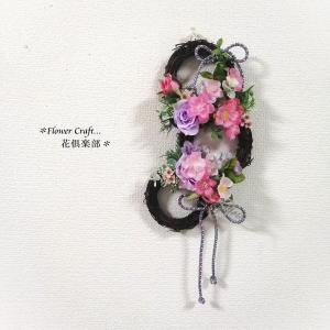 ◆桜のリース【M】 リース 壁掛け 造花 ギフト 玄関 新築祝い 結婚祝い
