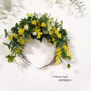 ◆ミモザとアイビーのリース◆アーティフィシャルフラワー リース 壁掛け 造花 花倶楽部 ギフト