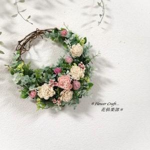 ◆ソラフラワーのハーフムーンリース【B】◆アーテ...の商品画像