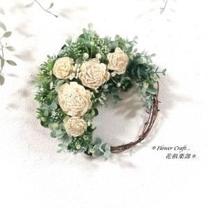 ◆ソラフラワーのハーフムーンリース【D】◆アーティフィシャルフラワー リース 壁掛け 造花 花倶楽部 ギフト