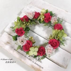 ◆ミニバラのリース直径18cm◆アーティフィシャルフラワー リース 壁掛け 造花 花倶楽部 プレゼント