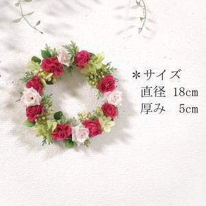 ◆ミニバラのリース直径18cm◆アーティフィシ...の詳細画像3