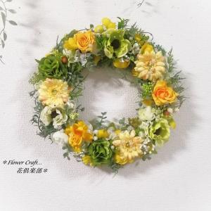 ◆直径30cm黄色ガーベラとパールの大きなリース◆ 壁掛け 造花 花倶楽部 プレゼント
