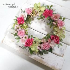 ◆ミニバラのリース直径20cm◆アーティフィシャルフラワー リース 壁掛け 造花 花倶楽部 プレゼント