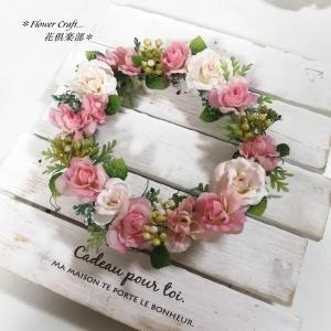 ◆ミニバラのリース直径19cm◆アーティフィシャルフラワー リース 壁掛け 造花 花倶楽部 プレゼント
