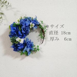 ◆夏のドアリース・直径18cmダリア【B】夏の...の詳細画像5