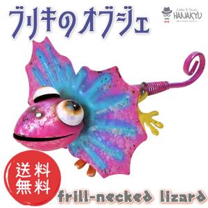 ブリキ おもちゃ 車 置物 オブジェ ブリティッシュ tin デコレーション