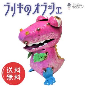 ブリキ おもちゃ 車 置物 オブジェ ブリティッシュ tin デコレーション