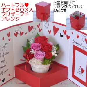 古希のお祝いの花 イラストの商品一覧 通販 Yahoo ショッピング