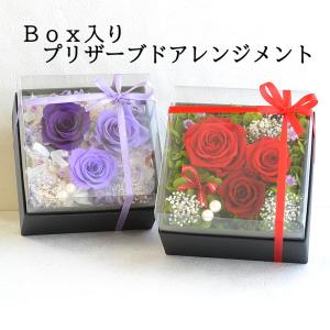 フラワー ケーキ プリザーブドフラワー 香り付き ピンク ローズ